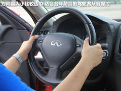 2010款 G25 2.5L 自动 豪华运动款