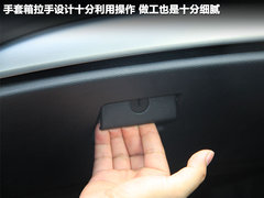 2010款 G25 2.5L 自动 豪华运动款