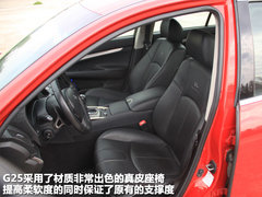 2010款 G25 2.5L 自动 豪华运动款