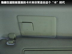 2010款 G25 2.5L 自动 豪华运动款