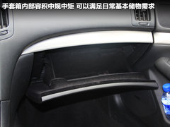 2010款 G25 2.5L 自动 豪华运动款