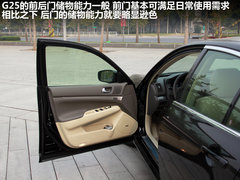 2010款 G25 2.5L 自动 豪华运动款