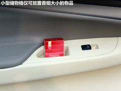 2010款 G25 2.5L 自动 豪华运动款