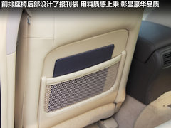 2010款 G25 2.5L 自动 豪华运动款