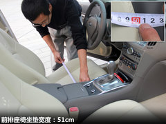 2010款 G25 2.5L 自动 豪华运动款