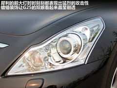 2010款 G25 2.5L 自动 豪华运动款