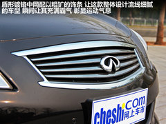 2010款 G25 2.5L 自动 豪华运动款