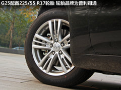 2010款 G25 2.5L 自动 豪华运动款