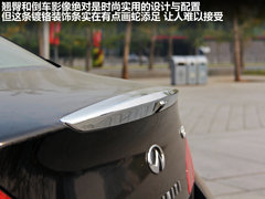 2010款 G25 2.5L 自动 豪华运动款