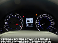 2010款 G25 2.5L 自动 豪华运动款