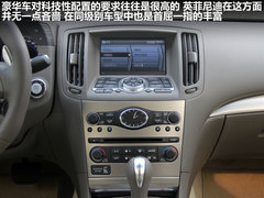 2010款 G25 2.5L 自动 豪华运动款