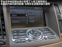 2010款 G25 2.5L 自动 豪华运动款