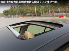 2010款 G25 2.5L 自动 豪华运动款