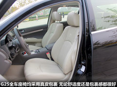 2010款 G25 2.5L 自动 豪华运动款