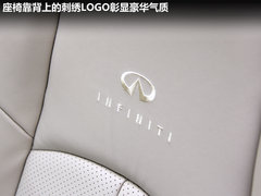 2010款 G25 2.5L 自动 豪华运动款