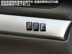 2010款 G25 2.5L 自动 豪华运动款