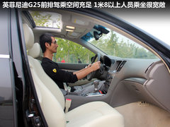 2010款 G25 2.5L 自动 豪华运动款
