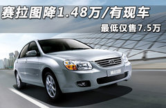 2008款 1.6L 自动 GL