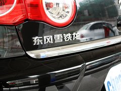 2010款 1.4L 手动 运动型