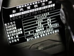 2010款 1.4L 手动 运动型