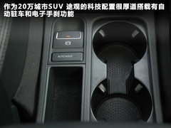 2010款 2.0TSI 自动 四驱旗舰版 5座