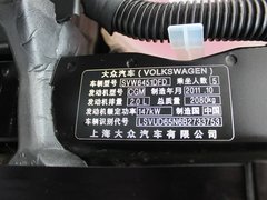 2010款 2.0TSI 自动 四驱旗舰版 5座