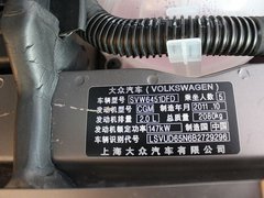2010款 2.0TSI 自动 四驱旗舰版 5座