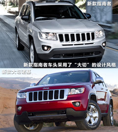 2010款 2.4 自动 限量版 5座