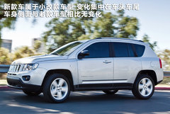 2010款 2.4 自动 限量版 5座
