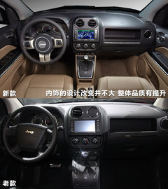 2010款 2.4 自动 限量版 5座