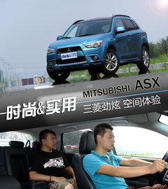 2010款 2.0 CVT 四驅(qū) 勁酷版5座