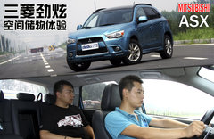 2010款 2.0 CVT 四驅(qū) 勁酷版5座