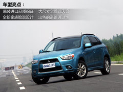 2010款 2.0 CVT 四驅(qū) 勁酷版5座
