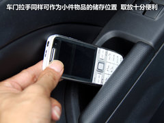 2010款 2.0 CVT 四驅(qū) 勁酷版5座