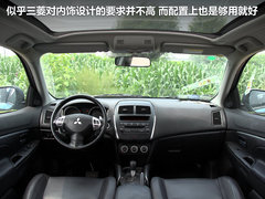 2010款 2.0 CVT 四驅(qū) 勁酷版5座