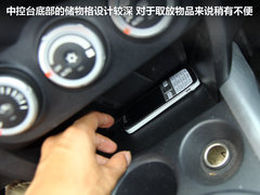 2010款 2.0 CVT 四驅(qū) 勁酷版5座