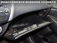 2010款 2.0 CVT 四驅(qū) 勁酷版5座