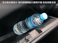 2010款 2.0 CVT 四驅(qū) 勁酷版5座