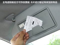 2010款 2.0 CVT 四驅(qū) 勁酷版5座