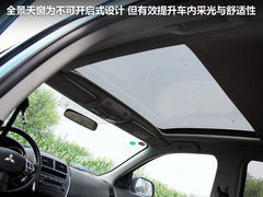 2010款 2.0 CVT 四驅(qū) 勁酷版5座