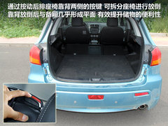 2010款 2.0 CVT 四驅(qū) 勁酷版5座