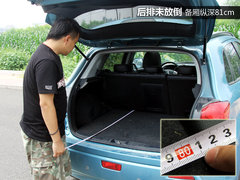 2010款 2.0 CVT 四驅(qū) 勁酷版5座