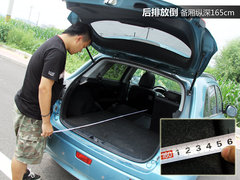 2010款 2.0 CVT 四驅(qū) 勁酷版5座