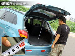 2010款 2.0 CVT 四驅(qū) 勁酷版5座