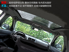2010款 2.0 CVT 四驅(qū) 勁酷版5座