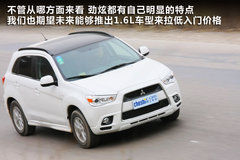 2010款 2.0 CVT 两驱 炫悦版5座