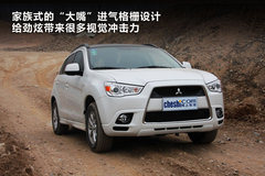 2010款 2.0 CVT 两驱 炫悦版5座