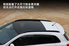2010款 2.0 CVT 两驱 炫悦版5座