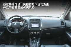2010款 2.0 CVT 两驱 炫悦版5座