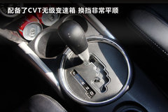 2010款 2.0 CVT 两驱 炫悦版5座